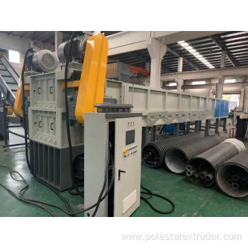 Plastic Pipe Crusher/Crushing Machine/Shredder